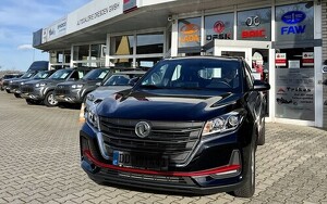 Angebot 251708
