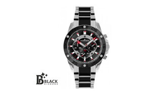 Angebot 250749