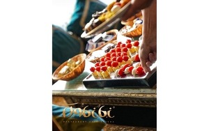 Angebot 251052