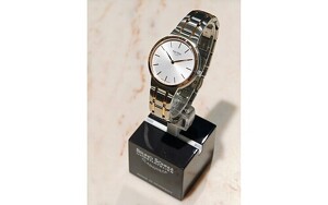Angebot 257134